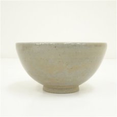 画像4: 香春焼　山岡徹山造　茶碗（共箱） (4)
