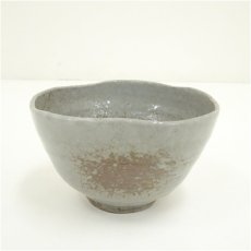 画像2: 京焼　浅見与し三造　失透釉茶碗（共箱） (2)