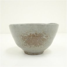 画像3: 京焼　浅見与し三造　失透釉茶碗（共箱） (3)