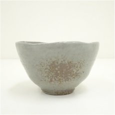 画像4: 京焼　浅見与し三造　失透釉茶碗（共箱） (4)