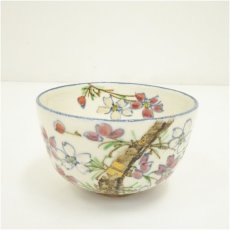 画像2: 京焼　中村香菊造　乾山写粉引桜花茶碗（共箱） (2)