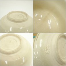 画像7: 京焼　宮地英香造　色絵菖蒲茶碗（箱付） (7)