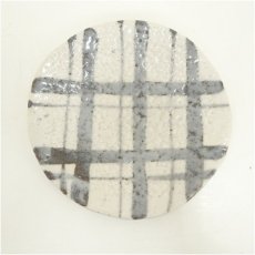 画像4: 創陶園　真山造　志野銘々皿5客（共箱） (4)