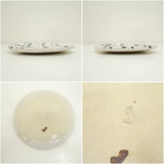 画像6: 創陶園　真山造　志野銘々皿5客（共箱） (6)