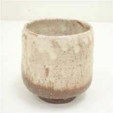 画像2: 萩焼　萩殿窯造　茶碗（共箱） (2)