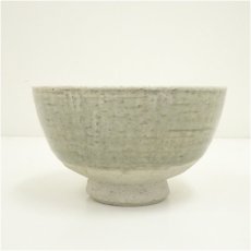 画像3: 京焼　洛峰造　茶碗 (3)