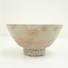 画像2: 井戸茶碗 (2)