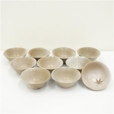 画像1: 作家物　内葉文茶碗10客 (1)