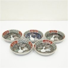 画像1: 古伊万里　染付色絵瓢箪四寸皿5客 (1)