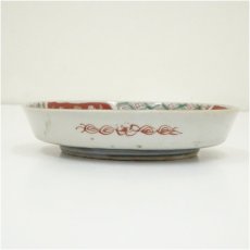 画像3: 古伊万里　染付色絵瓢箪四寸皿5客 (3)