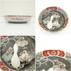 画像6: 古伊万里　染付色絵瓢箪四寸皿5客 (6)