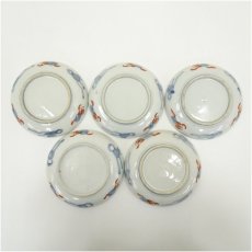 画像5: 古伊万里　染付色絵鳥松文四寸皿5客 (5)