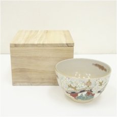 画像1: 京焼　川添寿楽造　色絵花茶碗（保護箱） (1)