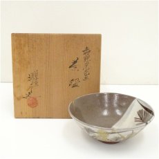 画像1: 京焼　清閑寺窯　杉田祥平造　色絵乾山尾花画平茶碗（共箱） (1)