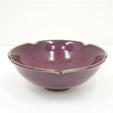 画像2: 紫辰砂釉小鉢（箱付） (2)