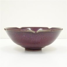 画像3: 紫辰砂釉小鉢（箱付） (3)