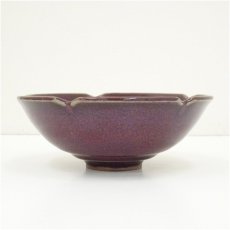 画像4: 紫辰砂釉小鉢（箱付） (4)