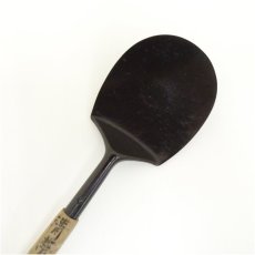画像3: 炭道具　木村清斎造　炉用灰匙（共箱） (3)