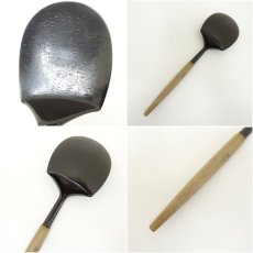 画像6: 炭道具　木村清斎造　炉用灰匙（共箱） (6)