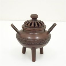 画像1: 銅三足香炉 (1)