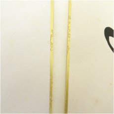 画像5: 永平寺　上月照宗筆　「瑞光」「浄心」など　肉筆色紙3枚 (5)