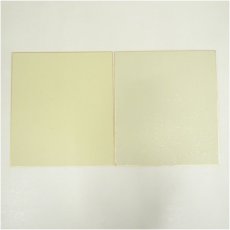 画像5: 曹洞宗　宗全筆　「以春風接人」など　肉筆色紙2枚 (5)