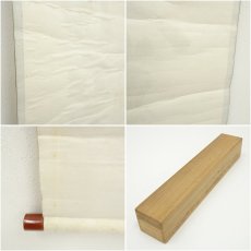 画像10: 大道宗一筆　「福聚海無量」一行書　肉筆紙本掛軸（共箱） (10)