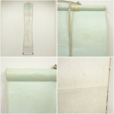 画像8: 前大徳　小堀定泰筆　「無事」一行書　肉筆紙本掛軸（共箱） (8)