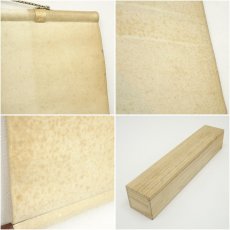 画像9: 前大徳　細合喝堂筆　「無事是貴人」一行書　肉筆紙本掛軸（共箱） (9)