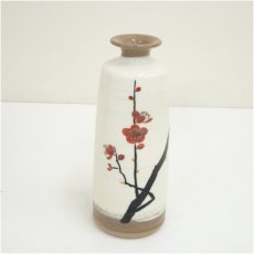 画像2: 京焼　森野嘉光造　堂本印象下絵　紅梅花瓶（共箱） (2)
