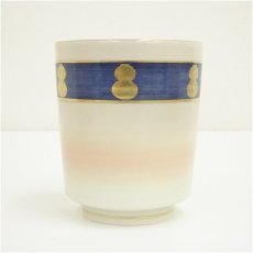 画像3: 京焼　澤村陶哉造　呉須金彩瓢文湯呑（共箱） (3)