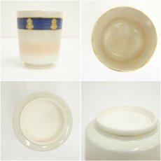画像6: 京焼　澤村陶哉造　呉須金彩瓢文湯呑（共箱） (6)