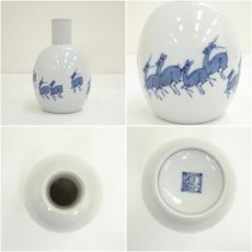 画像6: 京焼　澤村陶哉造　染付鹿之絵酒器セット（共箱） (6)