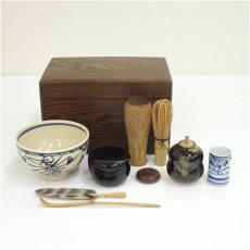 画像1: 桑茶箱セット (1)