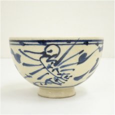 画像3: 桑茶箱セット (3)