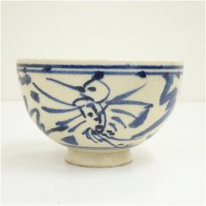 画像4: 桑茶箱セット (4)