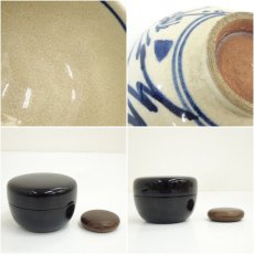 画像7: 桑茶箱セット (7)