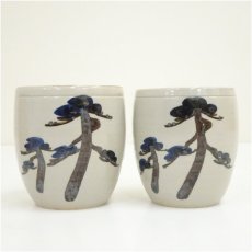 画像3: 京焼　澤村陶哉造　松之画夫婦湯呑（共箱） (3)