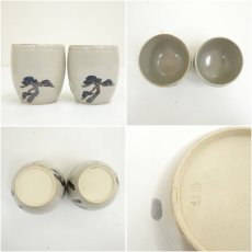 画像6: 京焼　澤村陶哉造　松之画夫婦湯呑（共箱） (6)