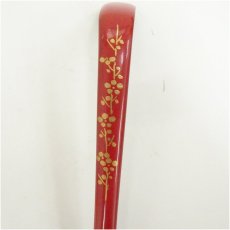 画像3: 一成造　朱漆塗梅蒔絵竹茶杓（共箱） (3)