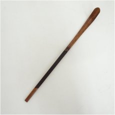 画像2: 宗林造　古竹茶杓（銘：吉祥）（前大徳　佐藤朴堂書付）（共箱） (2)
