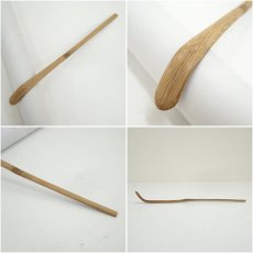 画像6: 宗林造　古竹茶杓（銘：吉祥）（前大徳　佐藤朴堂書付）（共箱） (6)