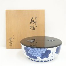 画像1: 京焼　手塚景雲造　染付葡萄文水指（共箱） (1)