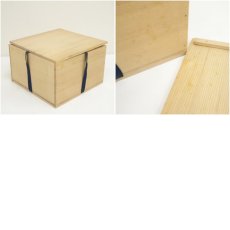 画像7: 前端雅峰造　黒漆塗菓子器（共箱） (7)