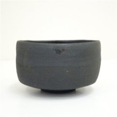 画像4: 作家物　黒釉茶碗（保護箱） (4)