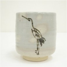 画像3: 京焼　橋本紫雲造　鉄絵立鶴筒茶碗（箱付） (3)