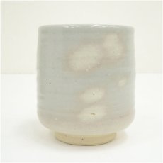 画像4: 京焼　橋本紫雲造　鉄絵立鶴筒茶碗（箱付） (4)