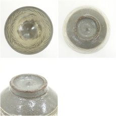 画像6: 作家物　三島茶碗 (6)