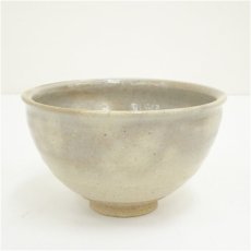画像2: 菱野窯　大津豊泉造　芳春院印　御本手茶碗（大徳寺　三重野与雲(荊山)書付）（共箱） (2)
