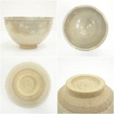 画像6: 菱野窯　大津豊泉造　芳春院印　御本手茶碗（大徳寺　三重野与雲(荊山)書付）（共箱） (6)